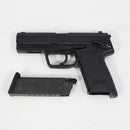 【中古即納】[MIL] 東京マルイ ガスブローバック USP (18歳以上専用)(20180117)