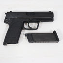 【中古即納】[MIL] 東京マルイ ガスブローバック USP (18歳以上専用)(20180117)