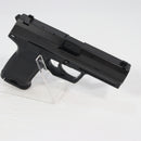【中古即納】[MIL] 東京マルイ ガスブローバック USP (18歳以上専用)(20180117)