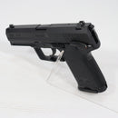 【中古即納】[MIL] 東京マルイ ガスブローバック USP (18歳以上専用)(20180117)