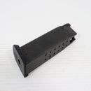【中古即納】[MIL] 東京マルイ ガスブローバック USP (18歳以上専用)(20180117)