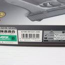 【中古即納】[MIL] 東京マルイ エアーハンドガン グロック17 ハイグレード/ホップアップ (18歳以上専用)(19920508)