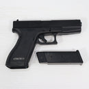 【中古即納】[MIL] 東京マルイ エアーハンドガン グロック17 ハイグレード/ホップアップ (18歳以上専用)(19920508)