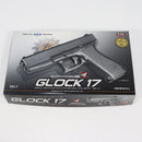【中古即納】[MIL] 東京マルイ エアーハンドガン グロック17 ハイグレード/ホップアップ (18歳以上専用)(19920508)