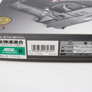 【中古即納】[MIL] 東京マルイ エアーハンドガン シグザウエルP228 ハイグレード/ホップアップ (18歳以上専用)(20131031)