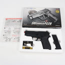 【中古即納】[MIL] 東京マルイ エアーハンドガン シグザウエルP228 ハイグレード/ホップアップ (18歳以上専用)(20131031)