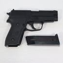 【中古即納】[MIL] 東京マルイ エアーハンドガン シグザウエルP228 ハイグレード/ホップアップ (18歳以上専用)(20131031)