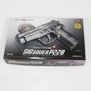 【中古即納】[MIL] 東京マルイ エアーハンドガン シグザウエルP228 ハイグレード/ホップアップ (18歳以上専用)(20131031)