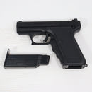 【中古即納】[MIL] 東京マルイ エアーハンドガン H&K(ヘッケラーアンドコッホ) P7M13 ハイグレード/ホップアップ (18歳以上専用)(20131031)