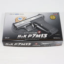 【中古即納】[MIL] 東京マルイ エアーハンドガン H&K(ヘッケラーアンドコッホ) P7M13 ハイグレード/ホップアップ (18歳以上専用)(20131031)