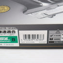 【中古即納】[MIL] 東京マルイ エアーハンドガン KP85 ハイグレード/ホップアップ (18歳以上専用)(20131031)