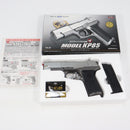【中古即納】[MIL] 東京マルイ エアーハンドガン KP85 ハイグレード/ホップアップ (18歳以上専用)(20131031)