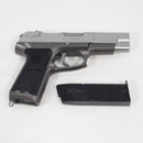 【中古即納】[MIL] 東京マルイ エアーハンドガン KP85 ハイグレード/ホップアップ (18歳以上専用)(20131031)