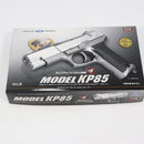 【中古即納】[MIL] 東京マルイ エアーハンドガン KP85 ハイグレード/ホップアップ (18歳以上専用)(20131031)