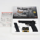 【中古即納】[MIL] 東京マルイ エアーハンドガン Cz75 ファーストモデル ハイグレード/ホップアップ (18歳以上専用)(20131031)