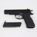 【中古即納】[MIL] 東京マルイ エアーハンドガン Cz75 ファーストモデル ハイグレード/ホップアップ (18歳以上専用)(20131031)