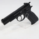 【中古即納】[MIL] 東京マルイ エアーハンドガン Cz75 ファーストモデル ハイグレード/ホップアップ (18歳以上専用)(20131031)