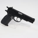 【中古即納】[MIL] 東京マルイ エアーハンドガン Cz75 ファーストモデル ハイグレード/ホップアップ (18歳以上専用)(20131031)
