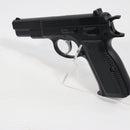 【中古即納】[MIL] 東京マルイ エアーハンドガン Cz75 ファーストモデル ハイグレード/ホップアップ (18歳以上専用)(20131031)