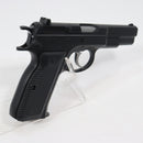 【中古即納】[MIL] 東京マルイ エアーハンドガン Cz75 ファーストモデル ハイグレード/ホップアップ (18歳以上専用)(20131031)