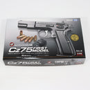 【中古即納】[MIL] 東京マルイ エアーハンドガン Cz75 ファーストモデル ハイグレード/ホップアップ (18歳以上専用)(20131031)