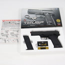 【中古即納】[MIL] 東京マルイ エアハンドガン H&K(ヘッケラーアンドコッホ) USP ハイグレード/ホップアップ (18歳以上専用)(20131114)