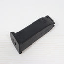 【中古即納】[MIL] 東京マルイ エアハンドガン H&K(ヘッケラーアンドコッホ) USP ハイグレード/ホップアップ (18歳以上専用)(20131114)