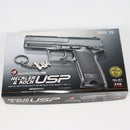 【中古即納】[MIL] 東京マルイ エアハンドガン H&K(ヘッケラーアンドコッホ) USP ハイグレード/ホップアップ (18歳以上専用)(20131114)