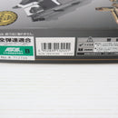 【中古即納】[MIL] 東京マルイ エアーハンドガン S&W(スミスアンドウェッソン) PC356 ハイグレード/ホップアップ (18歳以上専用)(20131031)