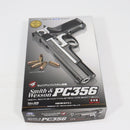 【中古即納】[MIL] 東京マルイ エアーハンドガン S&W(スミスアンドウェッソン) PC356 ハイグレード/ホップアップ (18歳以上専用)(20131031)