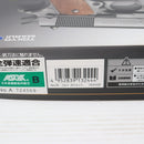 【中古即納】[MIL] 東京マルイ エアーハンドガン コルトM1911A1ガバメント ハイグレード/ホップアップ (18歳以上専用)(20020314)