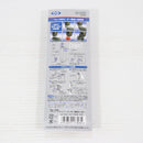 【中古即納】[MIL] 東京マルイ BBローダー(20120611)