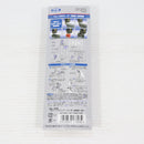 【中古即納】[MIL] 東京マルイ BBローダー(20120611)