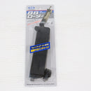 【中古即納】[MIL] 東京マルイ BBローダー(20120611)