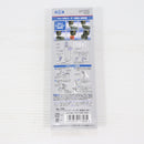 【中古即納】[MIL] 東京マルイ BBローダー(20120611)
