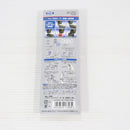 【中古即納】[MIL] 東京マルイ BBローダー(20120611)