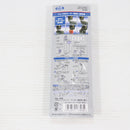 【中古即納】[MIL] 東京マルイ BBローダー(20120611)