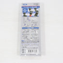 【中古即納】[MIL] 東京マルイ BBローダー(20120611)