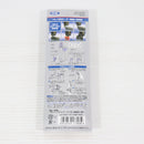 【中古即納】[MIL] 東京マルイ BBローダー(20120611)