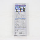 【中古即納】[MIL] 東京マルイ BBローダー(20120611)