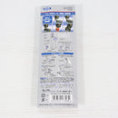 【中古即納】[MIL] 東京マルイ BBローダー(20120611)