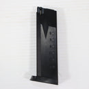【中古即納】[MIL] KWC エアハンドガン M40 樹脂スライドVer.(AAKACZ480AZA) (18歳以上専用)(20101231)