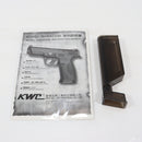 【中古即納】[MIL] KWC エアハンドガン M40 樹脂スライドVer.(AAKACZ480AZA) (18歳以上専用)(20101231)