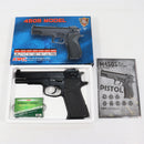 【中古即納】[MIL] KWC エアハンドガン M4505 ブラック(AAKACZ142AZA) (18歳以上専用)(20101231)
