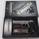 【中古即納】[MIL] 東京マルイ ガスブローバック M92F クロームステンレス (18歳以上専用)(20020804)