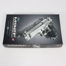 【中古即納】[MIL] 東京マルイ ガスブローバック M92F クロームステンレス (18歳以上専用)(20020804)