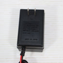 【中古即納】[MIL] 東京マルイ 8.4Vニカドバッテリー充電器(ラージタイプ)(20011231)