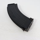 【中古即納】[MIL] 東京マルイ スタンダード電動ガン AK47 (カスタム品) (18歳以上専用)(19940608)