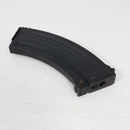 【中古即納】[MIL] 東京マルイ スタンダード電動ガン AK47 (カスタム品) (18歳以上専用)(19940608)