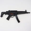 【中古即納】[MIL] 東京マルイ スタンダード電動ガン MP5-J (カスタム品) (18歳以上専用)(20040731)